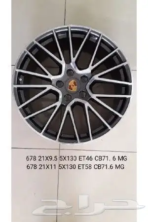 جنوط متوفرة اصدار جديد 12