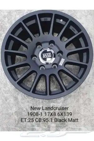 جنوط متوفرة اصدار جديد 10