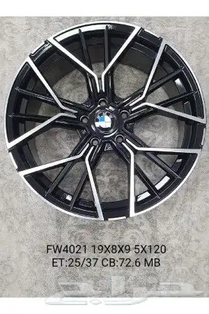 جنوط متوفرة اصدار جديد 8