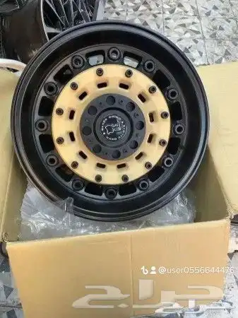 جنوط متوفرة اصدار جديد 4