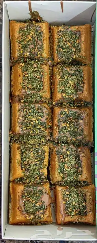 طواحين مكائن اسبريسو تجهيز كوفيهات 5