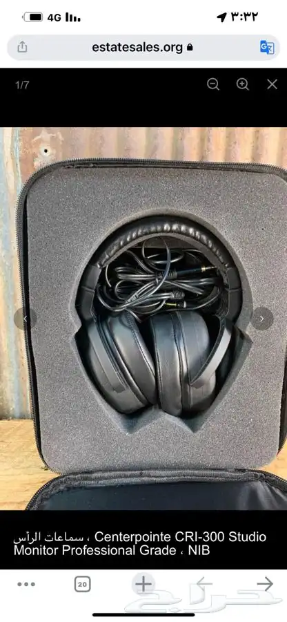 للبيع Headphones  Centerpointe CRI-300 Studio 0