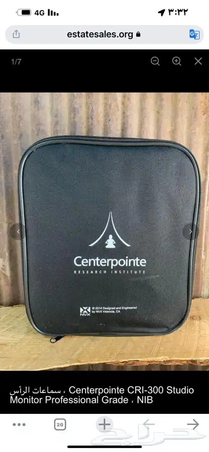 للبيع Headphones  Centerpointe CRI-300 Studio 3