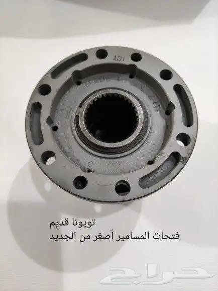 فرارات دبل بالحبة والطقم 6