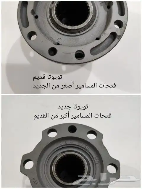 فرارات دبل بالحبة والطقم 10