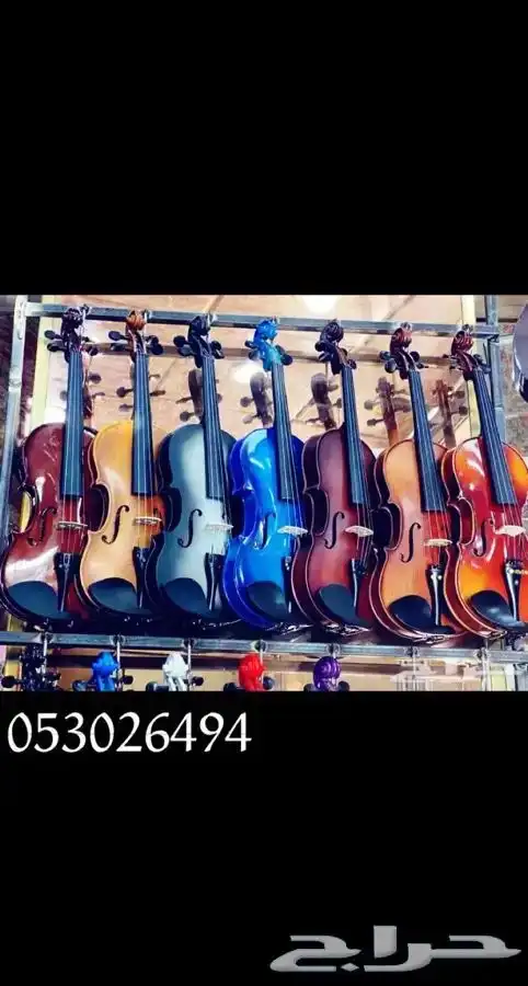 كمان . اله كمان . كمنجه عزف .كمان تعليمي .كمان احترافي لبيع 0