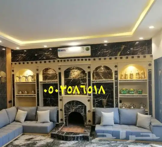 مشب تبوك قرميد افران 45