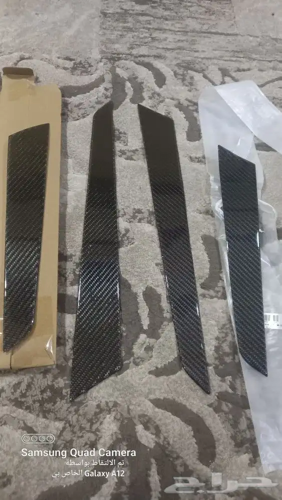 قطع غيار أكسسوارات مرسيدس فئه C  E   G 5