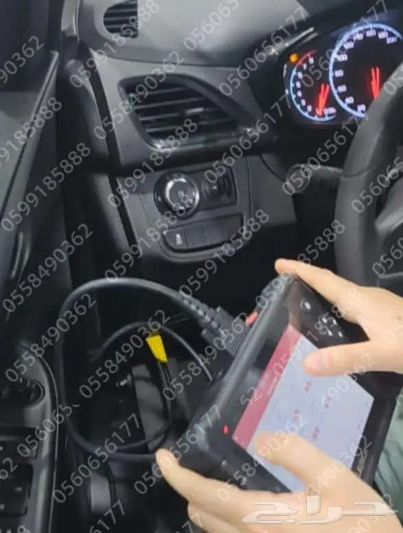 Cars Computer Check Diagnostics Pre-Purchas 3