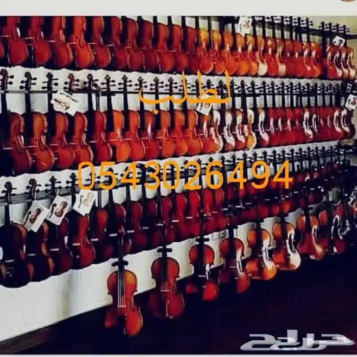 كمان . اله كمان . كمنجه عزف .كمان تعليمي .كمان احترافي لبيع 2