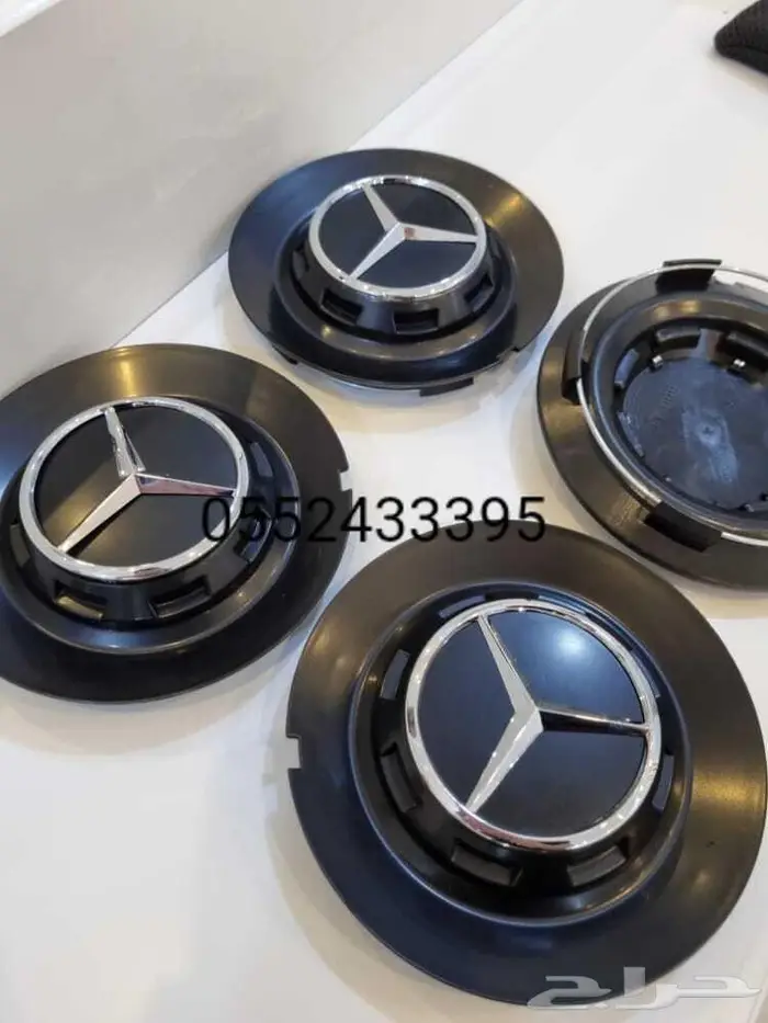 علامات مرسيدس S63 و E63 2