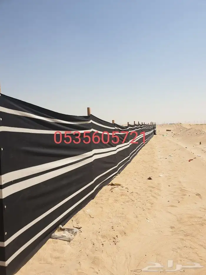 رواق ساتر مخيمات باكستانيه 0