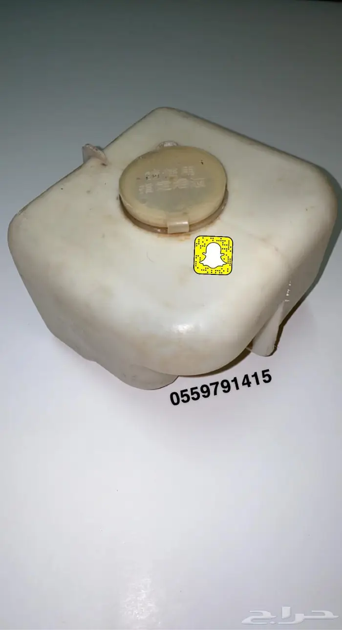 قربة مساحات ددسن 80-85 0