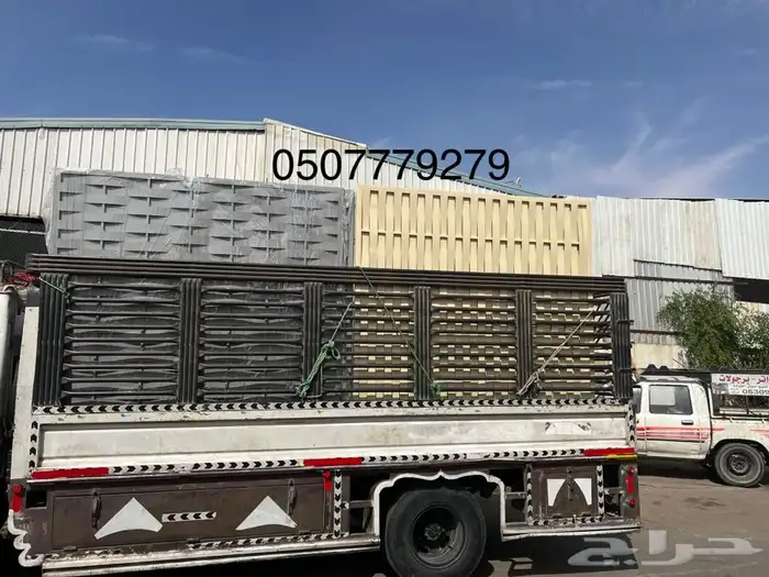 ساتر حديد شرائح  سواتر مجدول مضلات جلسات الشتاء 1