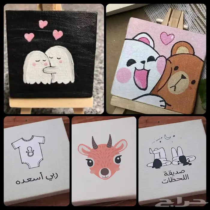 لوحات ميني رسم باليد(توزيعات للاطفال) 3