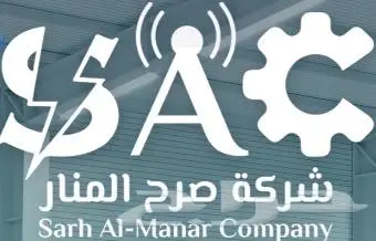 شركة متخصصة في مجال المولدات صيانة وتوريد وإيجار وتوضيب 4