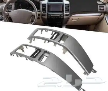 شماسات كامري 11واريون 1