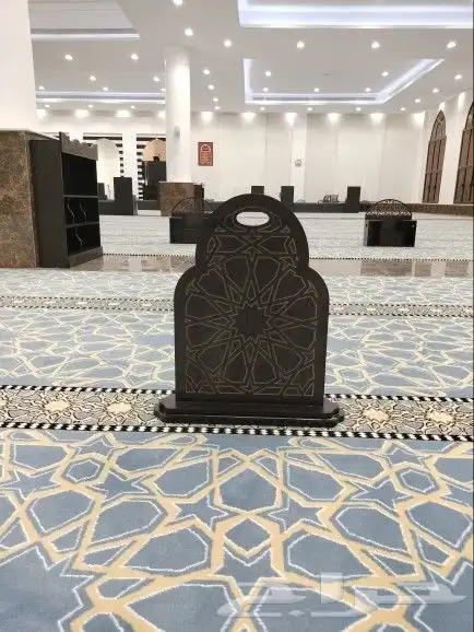 الخرج 7