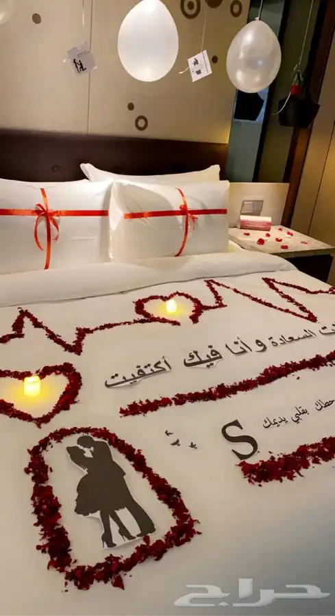 ميلاد غرف نوم عرسان 3