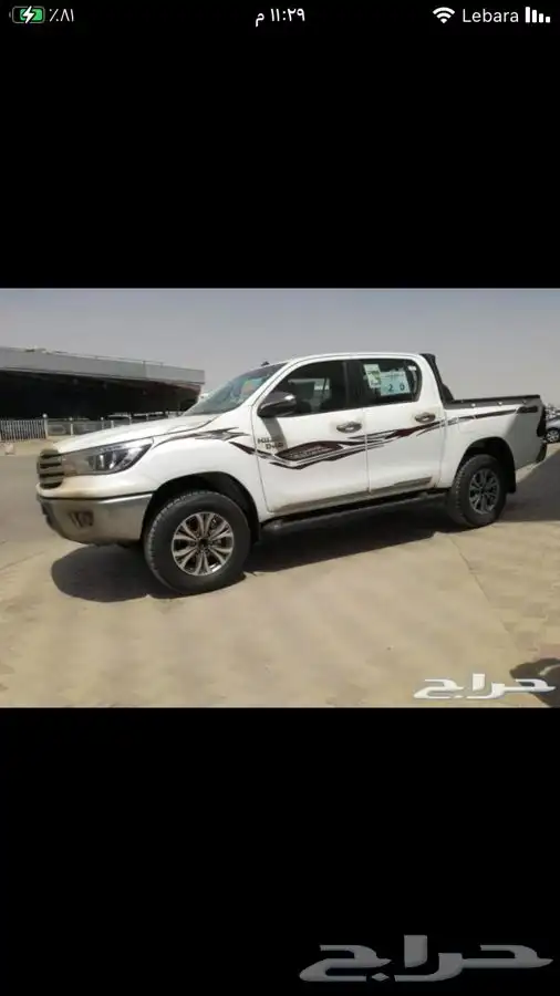 جنوط هيلكس دبل اصلي وكاله موديل 2020 مقاس 17 7
