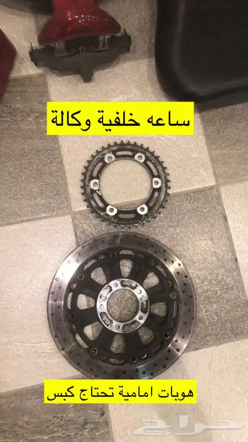 للبيع تشليح قطع هايبوزا من موديل 1999 الى 2020 11