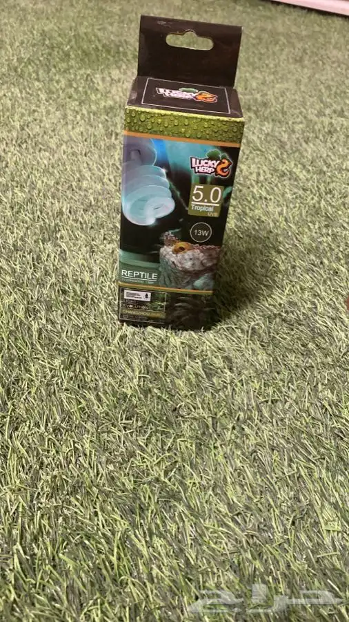 لمبة UVBتشميس للسلاحف والحيوانات 1