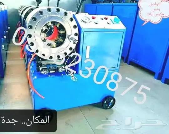 مكبس ليات نوع ممتاز 0