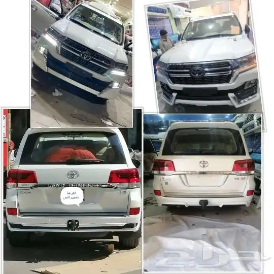 ترهيم جيب لاندكروزر من2008الى2021 6