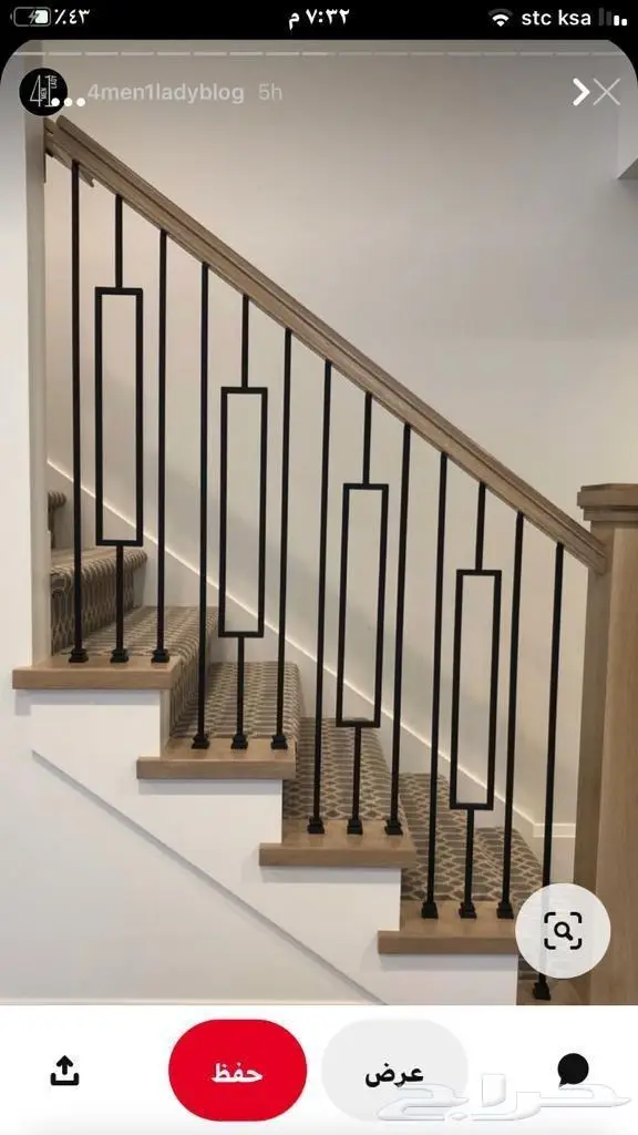 مصنع غصن الأخشاب للأبواب الخشبيه والالومنيوم والحدايد 48