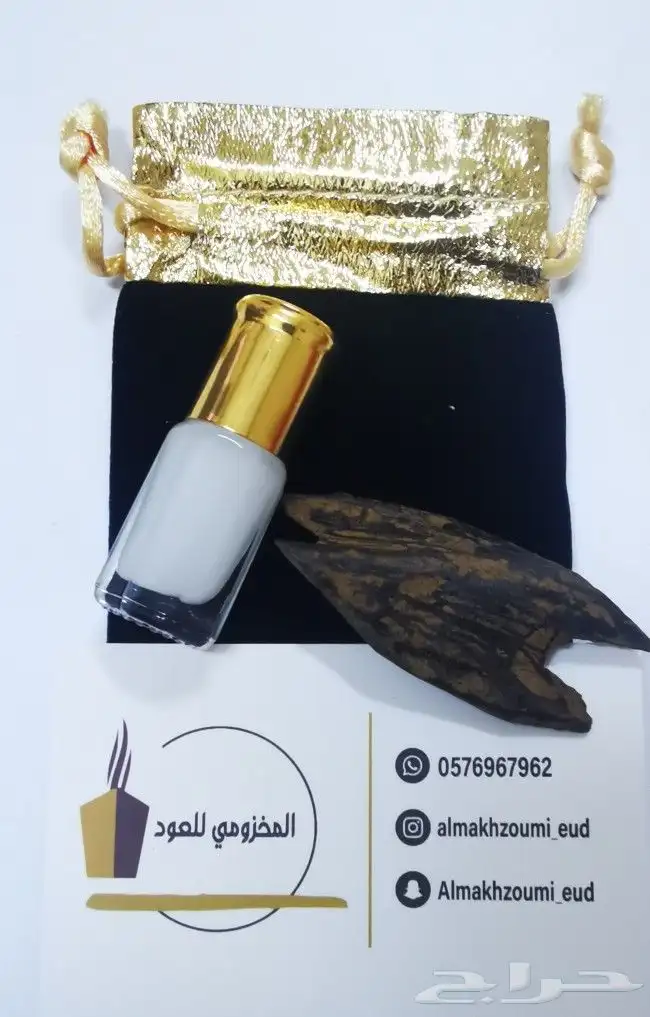 توزيعات تخرج واعياد ومناسبات 0