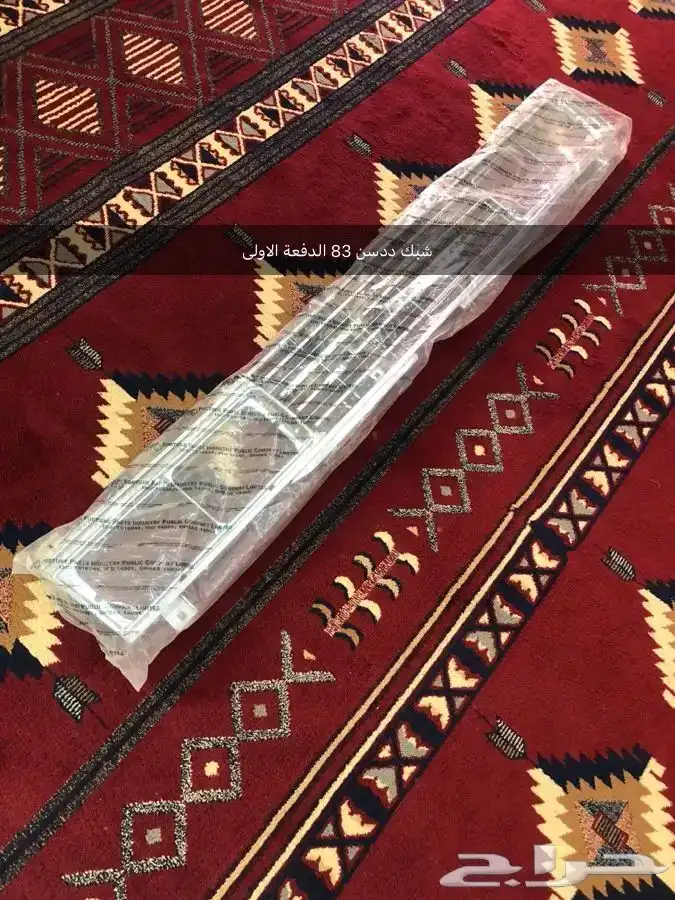 قطع غيار واكسسوارات ددسن نيسان عرض خاص 50