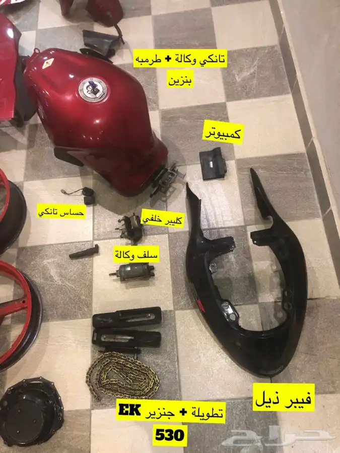 للبيع تشليح قطع هايبوزا من موديل 1999 الى 2020 10