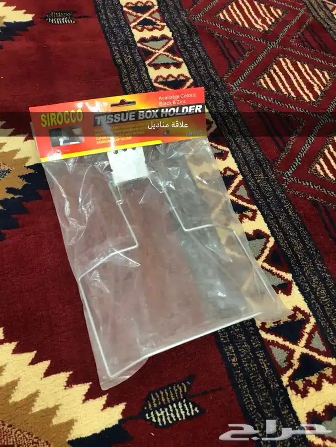 قطع غيار واكسسوارات ددسن نيسان عرض خاص 52