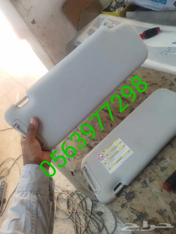 اصلاح شماسات السيارات واصلاح الديكورات 0
