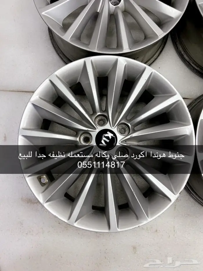 جنوط كادينزا ستاندر اصلي وكاله للبيع 0