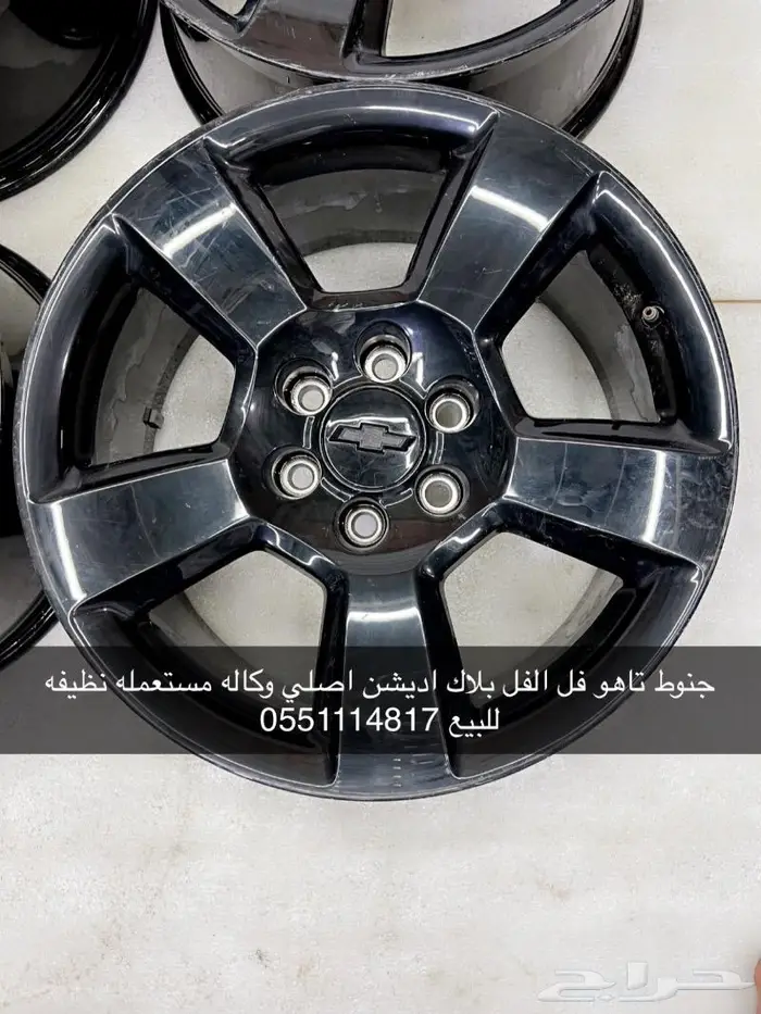 جنوط تاهو فل بلاك اديشن اصلي 0
