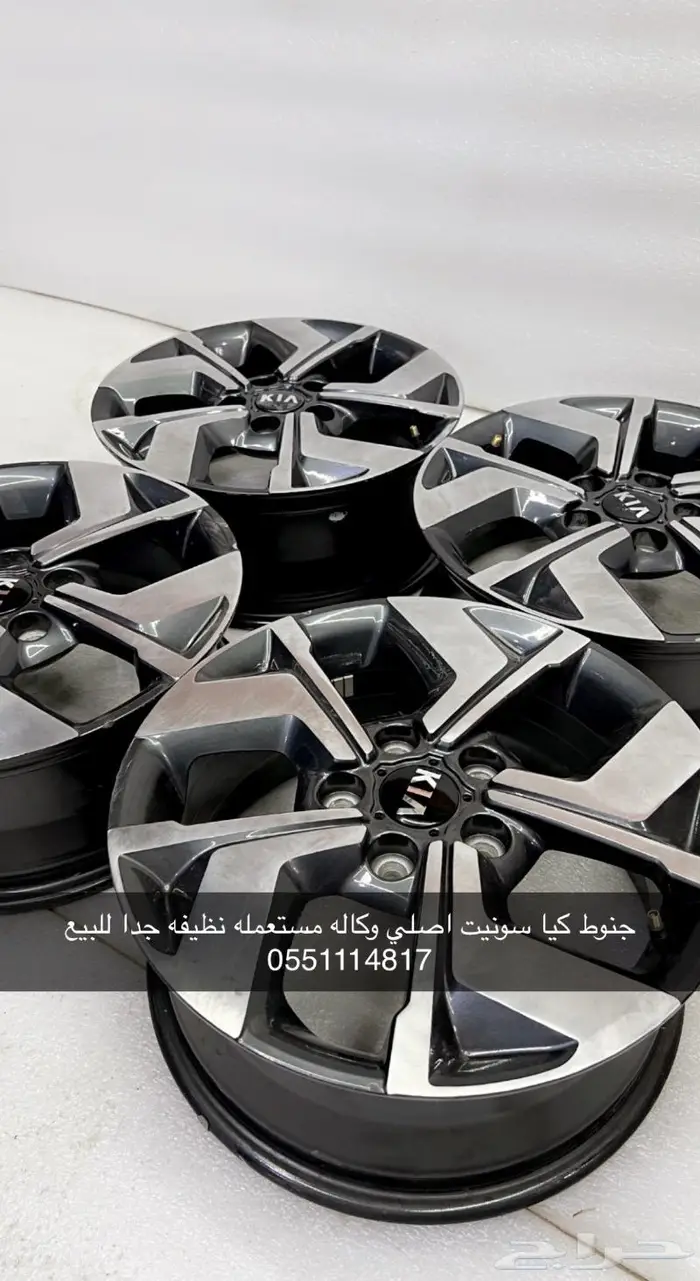 جنوط كيا سونيت اصلي وكاله مستعمل نظيفه للبيع 3