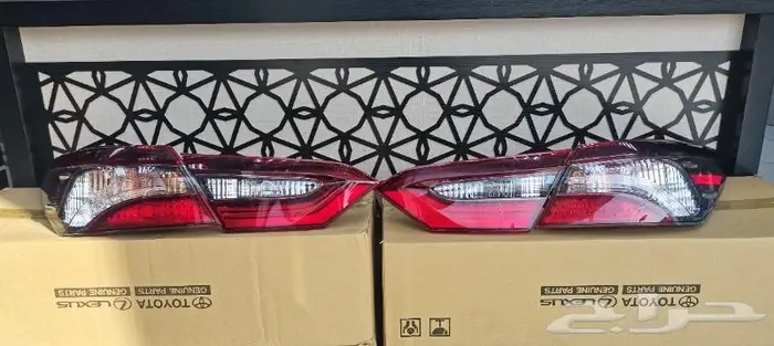 طقم اسطبات كامري خلفيه مكحل 3