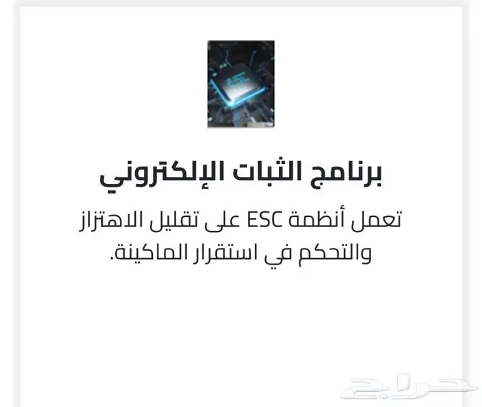 غسالة 10 كيلو ارو أمامية انفرتر تنشيف حراري 8