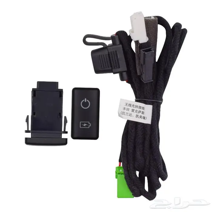 ديكور قير واي فاي جيب شاص 2020-2021 3