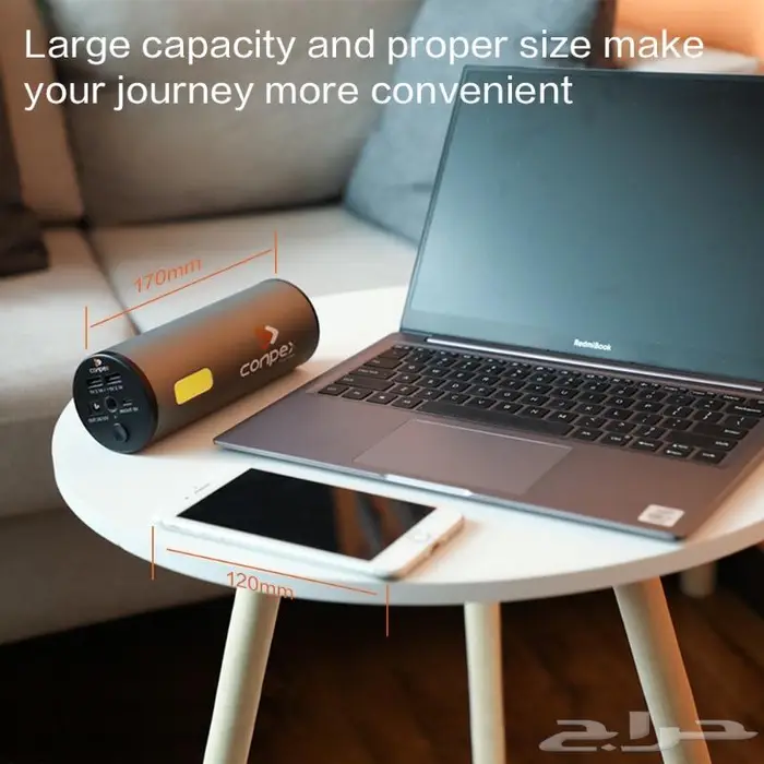 شاحن متنقل 31200 mah 13