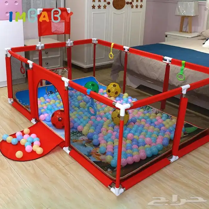 حاجز اللعب للاطفال 1