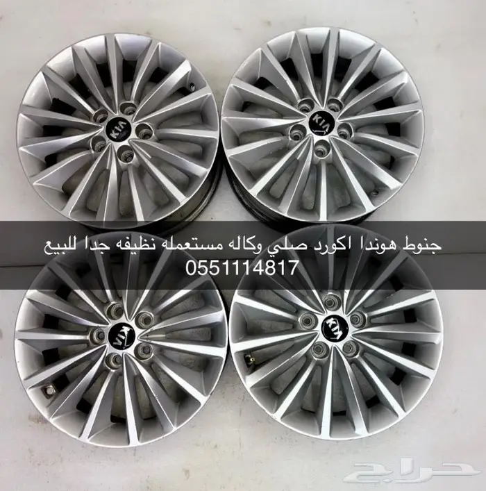 جنوط كادينزا ستاندر اصلي وكاله للبيع 3