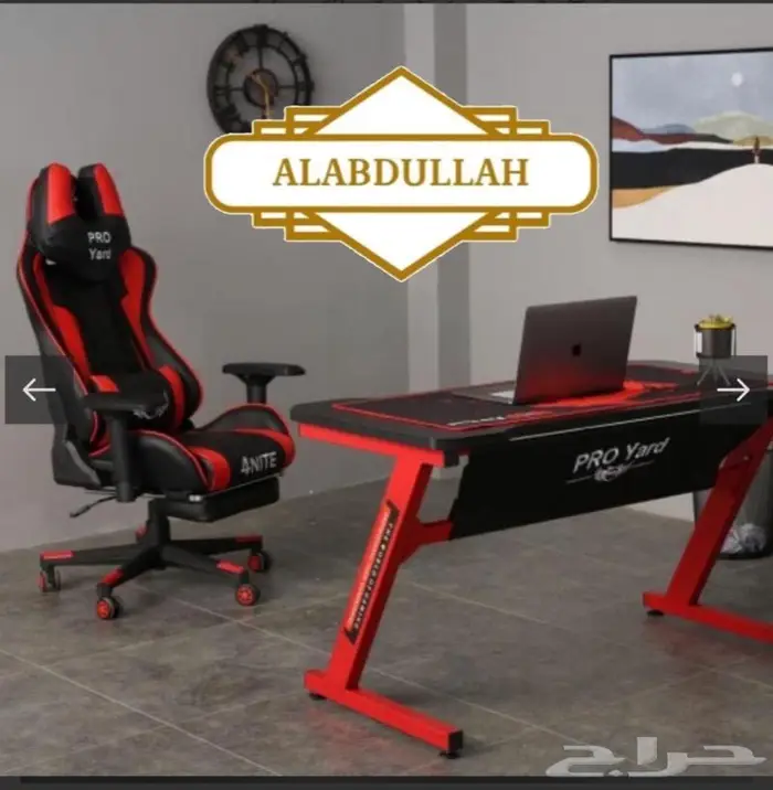 طاولة وكرسي مكتبي او العاب قيمنق 3