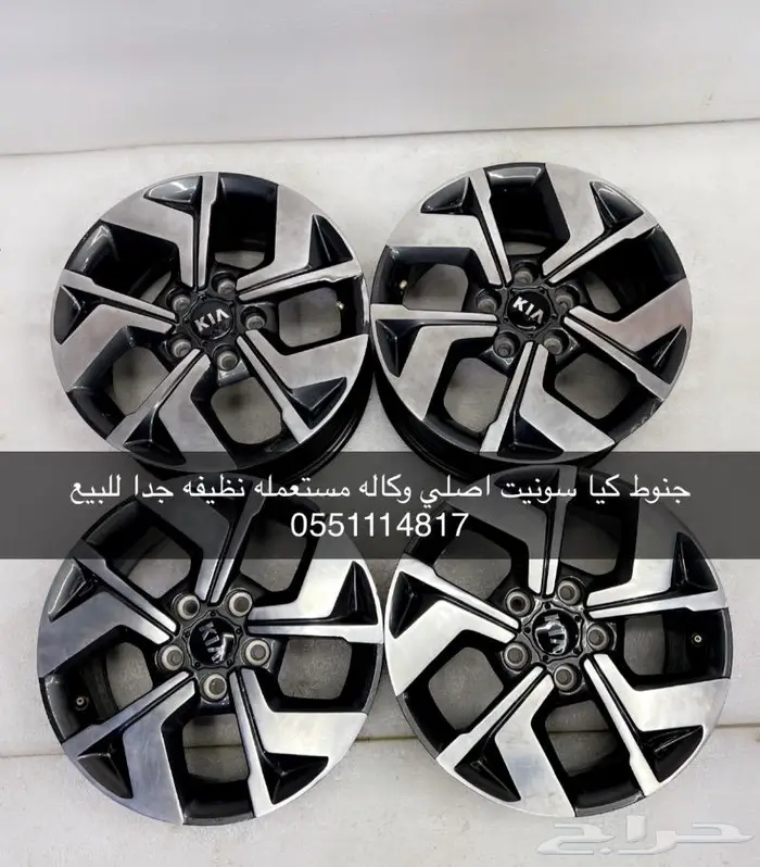 جنوط كيا سونيت اصلي وكاله مستعمل نظيفه للبيع 1