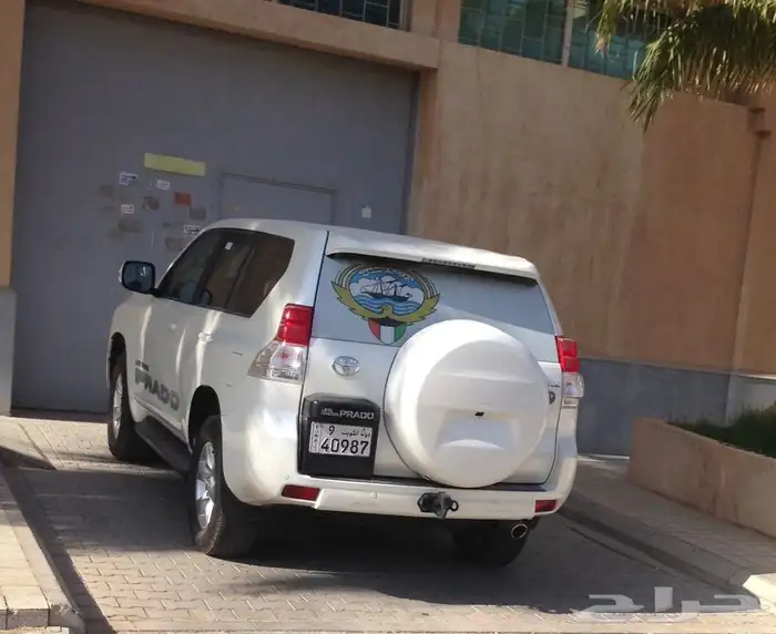 توصيل الكويت وطلبات الكويت 2