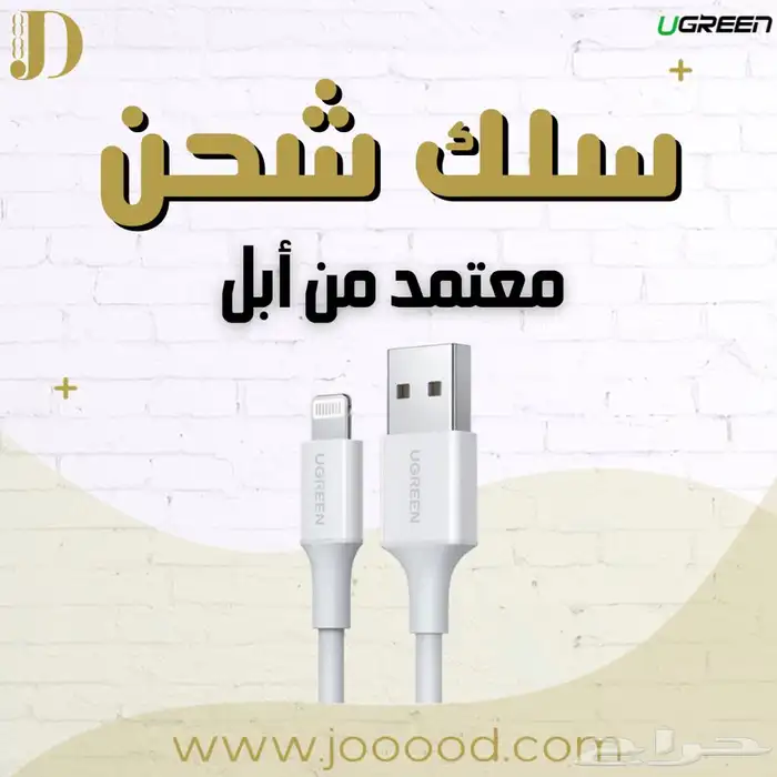 باقات جديدة منوعة جودة عالية 0