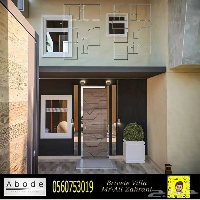 تصميم_واجهات_مصمم_فلل_ديكور_مودرن_مصمم_هندسة_الرياض_حجر_حر 15