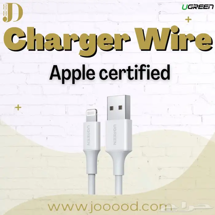 باقات جديدة منوعة جودة عالية 1