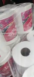 مناديل بسعر المصنع و أكياس بلدية نفايات 8